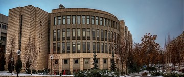 Esenboğa Havalimanı - Bilkent Transfer